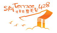 Sky Terrace