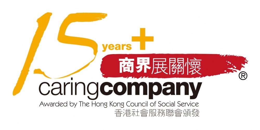 Caring company